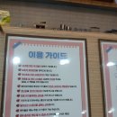 [배곧베이비카페]16개월 아기랑 데이트 '아이코야베이비카페 '/ 시흥아기랑 실내