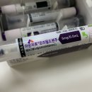온누리청구약국 | 마운자로 성지 종로5가 온누리페이 가능한 병원 / 5mg 처방 가격 및 후기