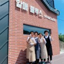 충무새뜰협동조합 미디어투데이