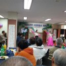 신안동 주민센터 이미지