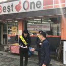 (주)케이스포츠 - 송파구 | (주)케이스포츠