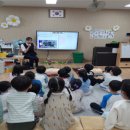 삼양초교 병설유치원 이미지