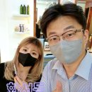 안나미장 이미지