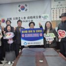 화도경로당 이미지