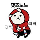 힐링여관 이미지