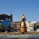 공산성 회전교차로 옆 이미지