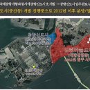 영종하늘도시3호 공원 이미지