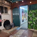 수원-0561 이미지