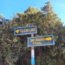 구만계곡 화장실 | 나르-푸 + ABC서킷 트레킹 14일차. 시리카르카에서 토롱페디까지