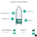 오리온 PC 이미지