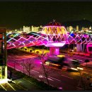 해오름육교 이미지