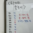 퍼피댕글 이미지