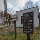 수성주공3차아파트 | 자치도 정읍시 수성동]정읍수성초등학교와 제일아파트 및 수성주공3단지아파트 앞에 위치한 다양한 체육...