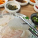 남해-292 | 하단 괴정 숙성회 맛집 추천 남해달인횟집