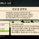 커매드