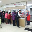 하안종합사회복지관 경로식당 이미지