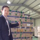 SM메디텍 이미지