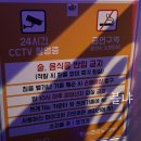 청담노래연습장 이미지