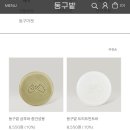 대해무역 | 2024 대학생무역캠프 참가 후기｜최우수팀상 수상 🏆