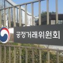 덴소코리아 주식회사 - 화성시 만세구 | 덴소코리아 주식회사