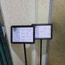 플라베스 이미지