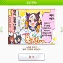 [예시] CM게이트의 스페셜 당근 뇨끼🥕 이미지