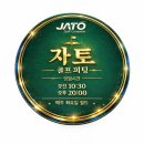 디자인오케이 - 9005 | 타감·타구음·비거리까지 완벽! 로디오 G디자인3 피팅 후기