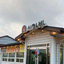 코다리밥상완주점 | 전주 근교 완주 맛집 신자반 완주점에서 생선구이와 돌솥밥 후기