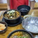 인동26길-4 이미지