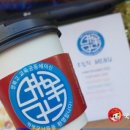 영북고등학교 이미지