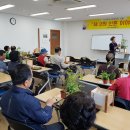 순천남부복지관 이미지