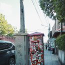 가든약국 이미지