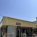 디어퐁퐁 이미지