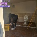 순천주유소 화장실 네이버블로그