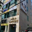 에쿠스노래연습장 이미지