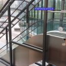 위례갤러리공인중개사사무소 이미지