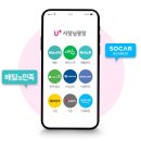 세우리세무회계 이미지