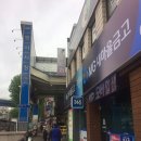 쉼표분식 이미지