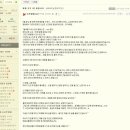 S&Y유소년 체육센터&태권도 | 부산어깨재활 :: 해운대N트레이닝센터 :: 통증완화 :: 어깨수술 :: 후기 :: 오십견