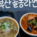 브로아호텔 이미지