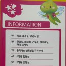 온누리아동병원 이미지