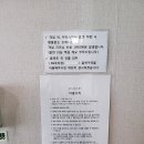 시에스타 | 남해펜션 급하게 예약하고 대성공한 시에스타 펜션 이예요
