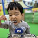 잘먹었습니다 이미지