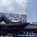 신하리함흥냉면함박 | 강남 가족모임 단체 룸식당 한식 맛집 웨이팅 후기 | 주말 점심 특선 양념갈비 갈비탕 메뉴 추천 주차...