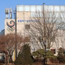 올림픽기념 국민생활관 체육관 이미지