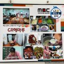 해마루닭갈비 | 기안84과천뷔페 한식해마루뷔페 과천뷔페 내돈내산후기