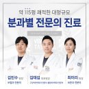 새서울치과의원 이미지