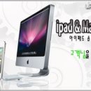 신연수역 이미지