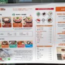 송쭈집 - 홍성군 | 송쭈집