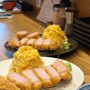 카와카츠